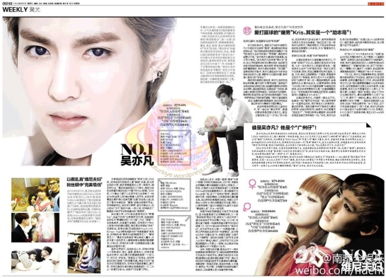 130804 Nan Du Entertainment Weekly Magazine  Korean Idol Rankings